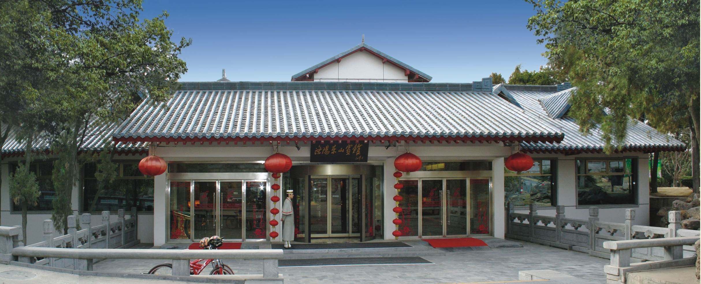 洛陽東山賓館.jpg
