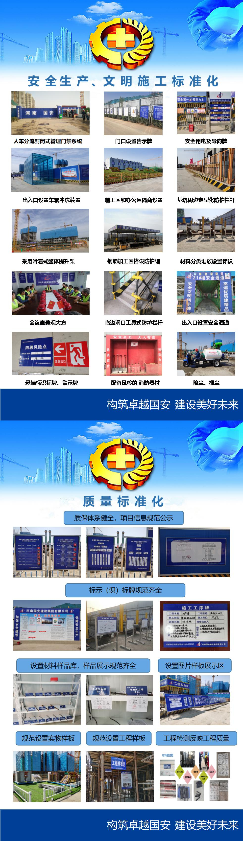 微信圖片_20200609164755.jpg
