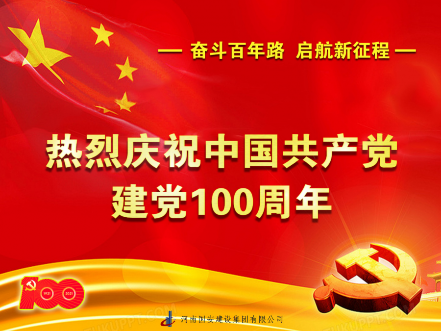 微信圖片_20210702084818.png