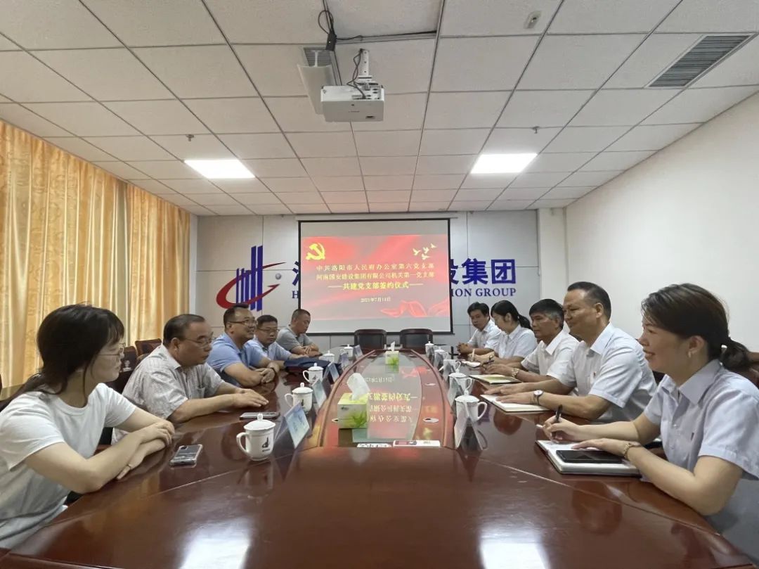 微信圖片_20210721114829.jpg
