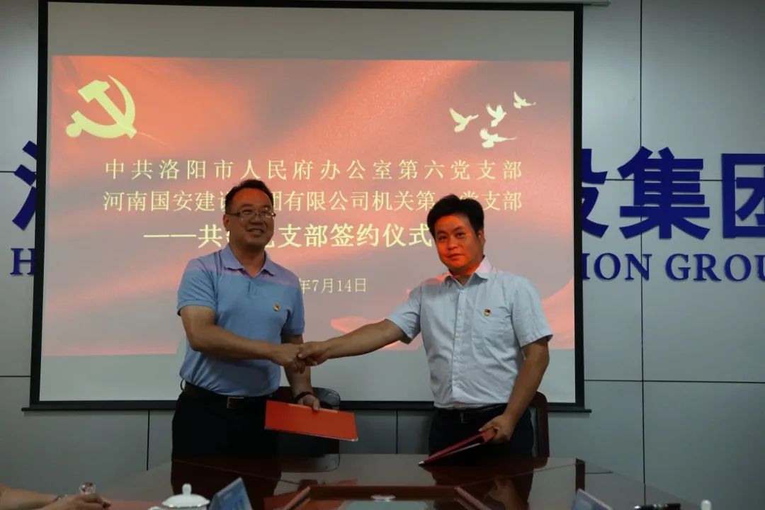 微信圖片_20210721114841.jpg