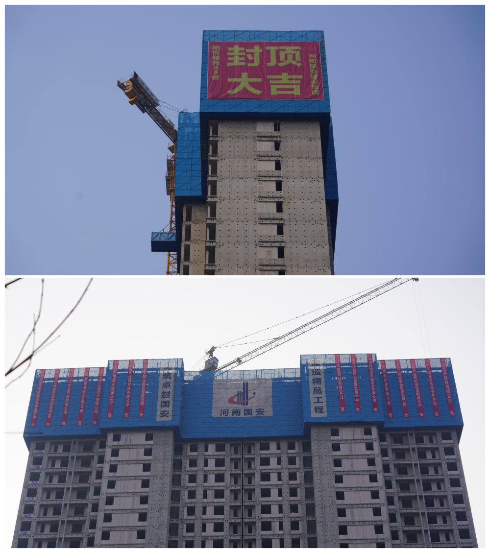微信圖片_20230413103610.png
